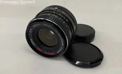 Lente principal Albinar 28 mm f/2,8 para montaje Canon FD sin probar P/R Foto 1 de 4