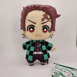 Demon Slayer KnY Banpresto Tanjiro Peluche Plush [OFFICIAL JPN IMPORT] - Imagen 1 de 3