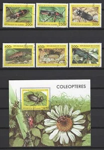 Insectes Guinée série complète et bloc correspondant oblitérés (3) - Foto 1 di 1