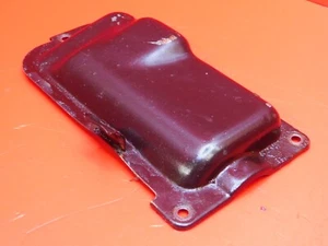 GSXR 400 GK71B STARTER MOTOR COVER - Picture 1 of 8