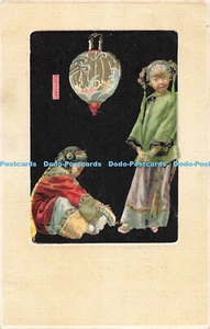 Postal asiática R216876 - Imagen 1 de 4