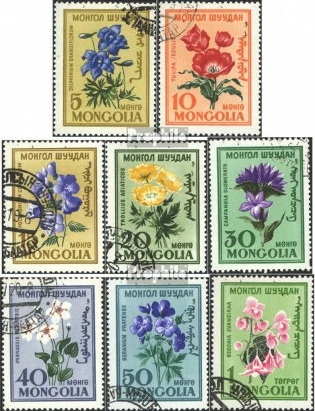 Mongolia 184-191 (edición completa) usado 1960 flores Foto 1 de 1
