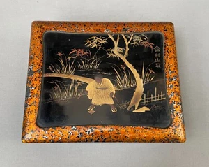 Coffret en laque, Japon, Art d'Asie - Imagen 1 de 6