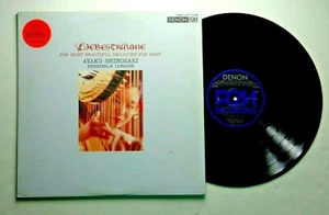 SHINOZAKI LIEBESTRAUME MOST BEAUTIFUL MELODIES HARP DENON  JAPAN AUDIOPHILE - Picture 1 of 1