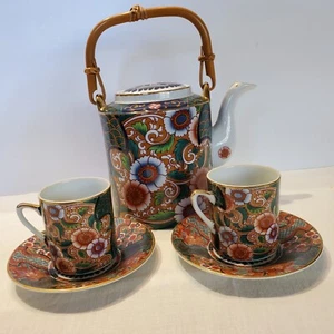 Vtg Saji Japan Porcelain Teapot & Tea Cups Hand Painted Dragon Floral Gold Trim  - Picture 1 of 12