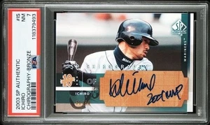 Ichiro Suzuki  2003 SP Authentic #IS Chirography Bronze MVP Auto 36/50 PSA 7 - Picture 1 of 2