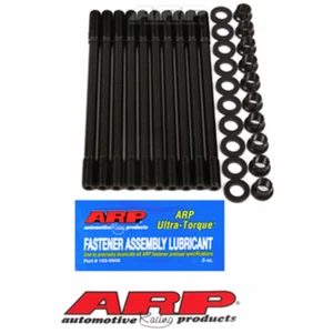 Juego de pernos de cabeza mejorada ARP PARA: Honda B16B B18C DOHC VTEC - 208-4303 - STOCK EN REINO UNIDO - Imagen 1 de 2
