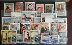 1953 Russia (USSR) Complete Year Set, MNH OG - Picture 1 of 1