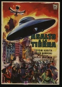 1956 Warning from Space ORIGINAL Spain HERALD Kôji Shima UFO Attacking City Art - Picture 1 of 1