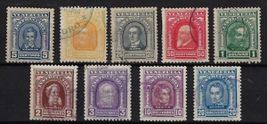 Venezuela: 1904; Complete set of Fiscal Postal stamps, Used, EBV980 - Picture 1 of 2