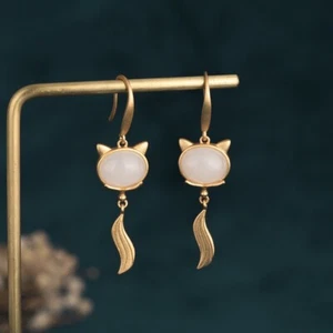 Pendientes Chinos Simple Estilo Antiguo Mujeres Jade Hetiano Retro Zorro Flor Melocotón - Imagen 1 de 6
