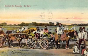 Romania - La Tara - Gypsy cart - Publ. Depozitul Universal Saraga - Picture 1 of 2