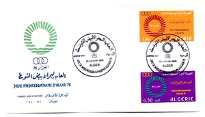 Algeria Mediterranean Games Algers 1975 FDC 3 - Picture 1 of 1