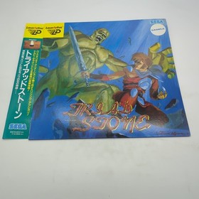 Triad Stone Laseractive Sega LD Laserdisc 1994 PEASJ5014 RARE SAMPLE Japan