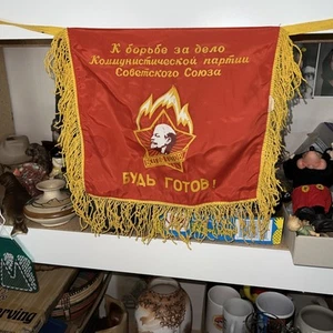 Sowjetisches rotes Banner Flagge All-Union Pionier Organisation Stickerei UdSSR Russland - Bild 1 von 10