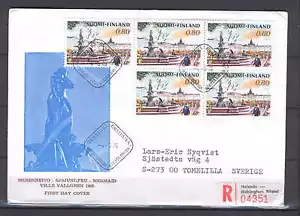Finland D07 FDC 1976 5v Registered Architecture Sculpture Square - Picture 1 of 1