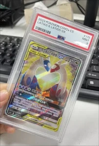 Pokemon S-Chinese Card S&M CSM2aC-175 SR Latias & Latios-GX Alternate SR PSA 9 - Picture 1 of 1