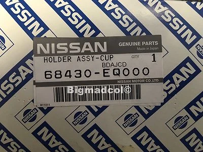 Porta-copo Nissan X-Trail para painel destro 68430-EQ000 - Imagem 1 de 4