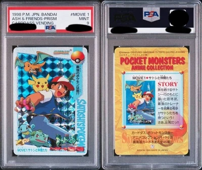 PSA 9 Ash & Friends Prizm Pokemon Japanese Bandai Carddass Vending 1998  - Image 1 of 4
