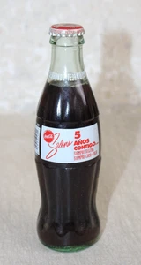 Selena Quintanilla 1994 Selena 5 Años Contigo Coca Cola Collection Bottle 8 oz - Picture 1 of 13