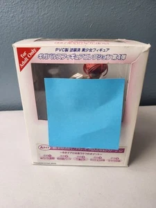 GIGA Pulse Figure Vol. 4 Type A Hayase Mina Figure RARE!! - Picture 1 of 8