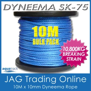 10M x 10mm H/DUTY DYNEEMA SK75 SYNTHETIC ROPE - Spectra/Yacht/4x4/Trailer/Winch - Picture 1 of 3