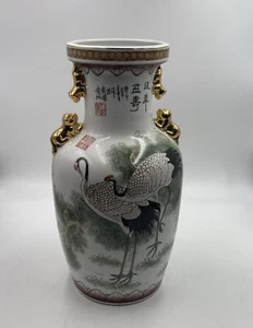 Vintage Chinese Vase White With Crane Scene Golden Lions - Picture 1 of 19