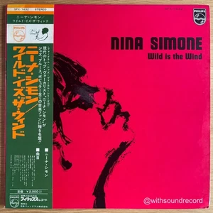 NINA SIMONE Wild Is The Wind JAPAN LP W/OBI 1972 PHILIPS SFX-7432 - Picture 1 of 8