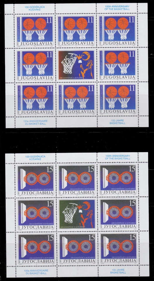 HOJAS COMPLETAS BALONCESTO CENTENARIO EN YUGOSLAVIA SCT.2104-2105 MI.2484-2485 Foto 1 de 1
