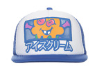 ICECREAM BBC Laugh Snapback Hat 421-6801 Daphne 2022 Brand New Withtags