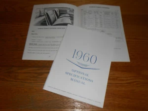 1960 CADILLAC OPTIONAL SPECIFICATIONS MANUAL / BROCHURE / COLORS, INTERIORS More - Picture 1 of 4