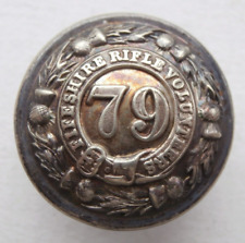 Rare Victorian 79th Fifeshire Rifle Volunteers Regiment 25.2mm Button - Silver ?