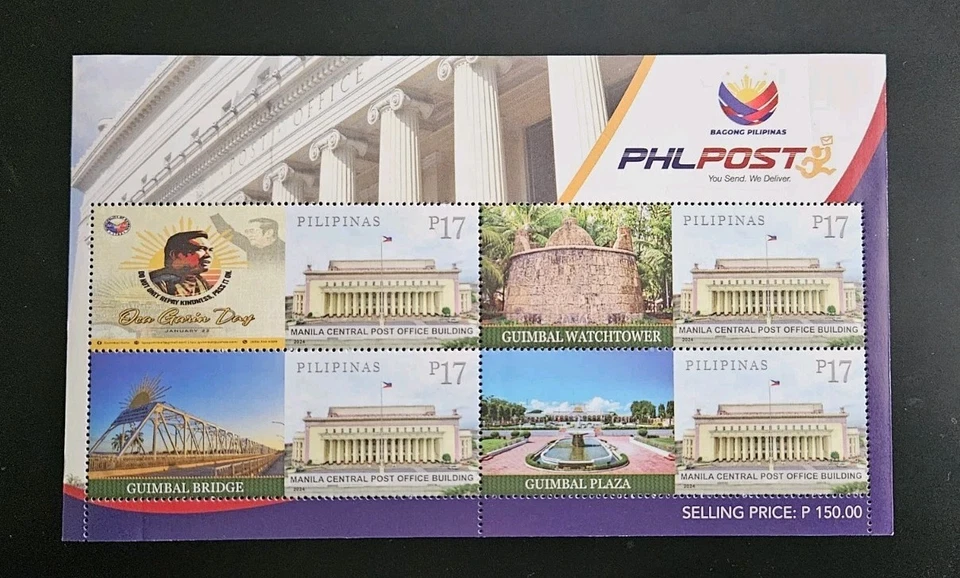 FILIPINAS 2024 GUMBAL/MANILA OFICINA DE CORREOS HOJA SIN CORTAR DE 4 SELLOS PHLPOST Foto 1 de 1