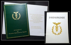 DDR Zollverwaltung - Urkundenmappe + Ehrenurkunde - A4 - original / blanko - Bild 1 von 2