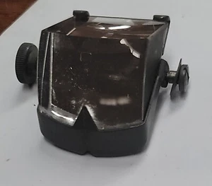 Sestrel radiant sighting mirror - Picture 1 of 3