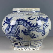 Exquisite Chinese Porcelain Blue and White Porcelain dragon and phoenix Vase