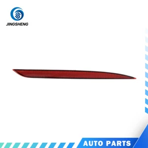 Für 2021-2022 Model Y Abdeckung Hinteren Links Stoßstangenreflektoren - Picture 1 of 2