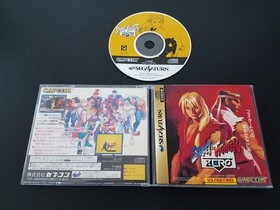 Import Sega Saturn - Street Fighter Zero (Alpha) - Japan Japanese US SELLER