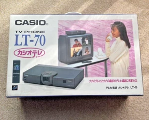 Nagelneu und unbenutzt - Weltweit erstes Videotelefon CASIO LT-70 PHONEMATE 1995! - Bild 1 von 7