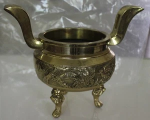 Chinese Vase / Decorative Brass Cup - solid cast brass - Picture 1 of 3