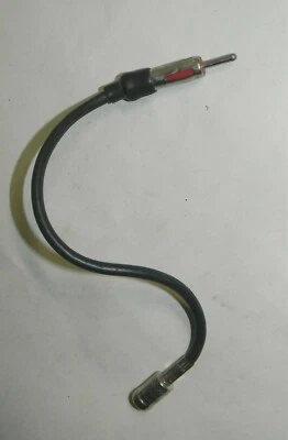 ** BMW E31 E32 E34 E36 318i 325i 328i M3 535i M5 735i 850i стерео антенна адаптер - Изображение 1 из 3