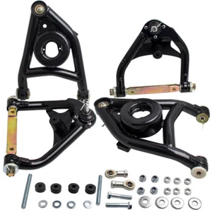 Front Upper Lower Tubular Control Arms For 1964-1972 Chevy Chevelle Pontiac GTO - Picture 1 of 11