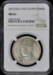 AH1356//1937 EGYPT 10PIA NGC MS61 - Picture 1 of 2