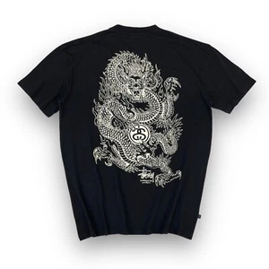 Camiseta Stussy Dragon Grande - Imagen 1 de 4