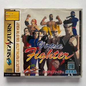 Virtua Fighter unopened Japan V2 - Picture 1 of 4