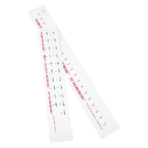 2pcs Guzheng Scale Sticker Guzheng Adesivo ditalino accessori Guzheng - Foto 1 di 12