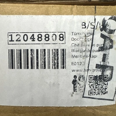 Puerta bisagra termo 12048808 Foto 1 de 2