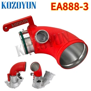 Turbo Inlet Intake for Passat Tiguan Skoda Octavia Superb Karoq Seat Ateca Leon  - Picture 1 of 9