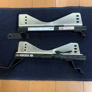 Silvia s15 s14 s13 180sx Bridged full bucket seat rail - Bild 1 von 7