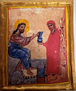 Sunday of The Samaritan Woman at The Well Jesus Eastern Orthodox Icon - Picture 1 of 5
